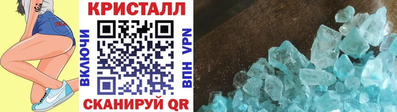 Amphetamine 97%  Лянтор 