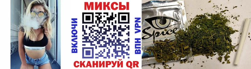 darknet официальный сайт  Лянтор  БУТИРАТ оксибутират 