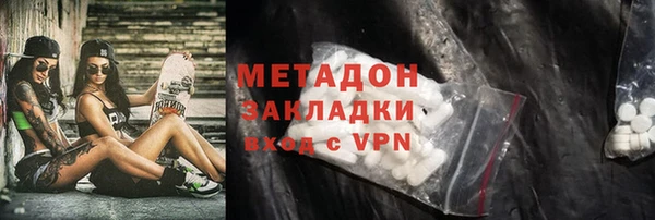 прущие крисы Медногорск