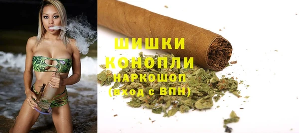 мдма Медвежьегорск