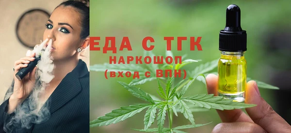 мдма Медвежьегорск