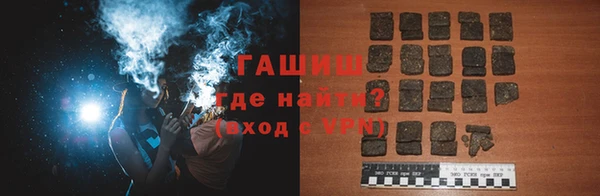 винт Михайловск