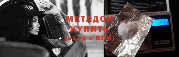 ПСИЛОЦИБИНОВЫЕ ГРИБЫ Майский