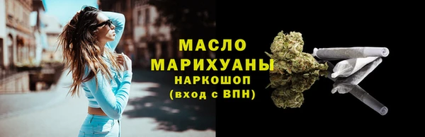 винт Михайловск