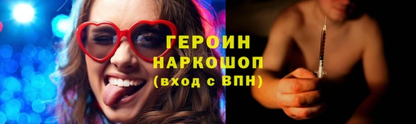 стаф Михайловка