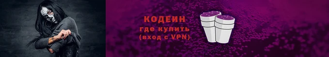 крисы Мегион