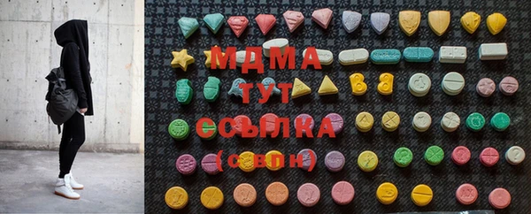 мдма Медвежьегорск