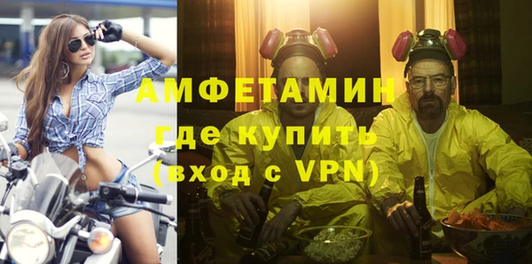 винт Михайловск