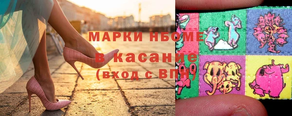 мдма Медвежьегорск