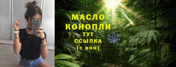 мдма Медвежьегорск