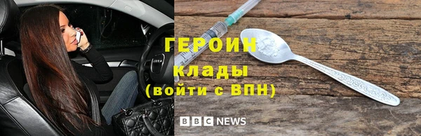 мдма Медвежьегорск