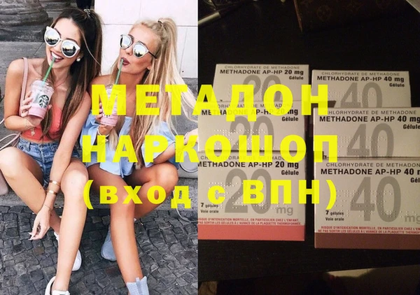 мдпв Михайлов