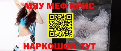 метадон Волжск