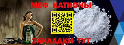 МДМА Волжский