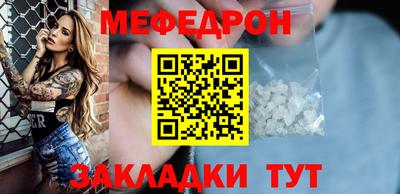 винт Дубна