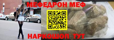 мдпв Донской