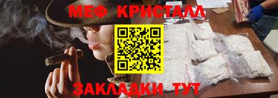 метадон Волжск