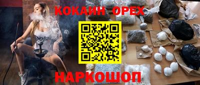 винт Дубна