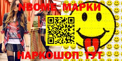 мдпв Донской