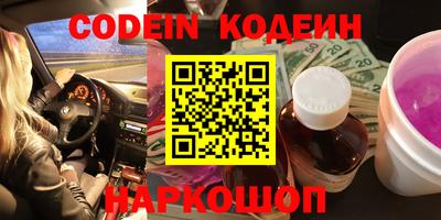 мдпв Донской