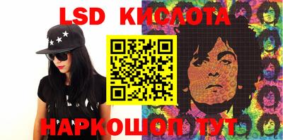 МДМА Волжский