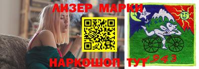 МДМА Волжский