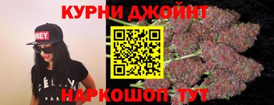 метадон Волжск