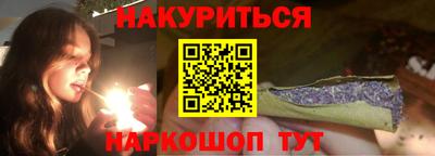 метадон Волжск