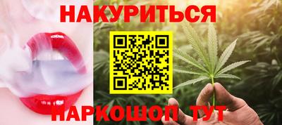 метадон Волжск