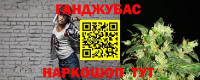 МДМА Волжский