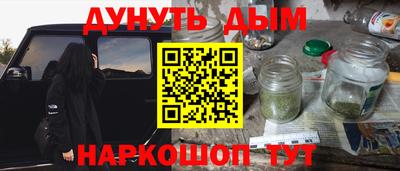 стаф Донецк