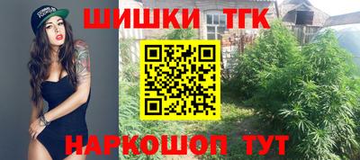 дурь Кандалакша