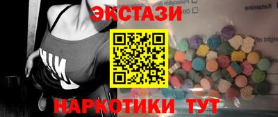 винт Дубна
