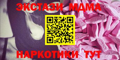 винт Дубна
