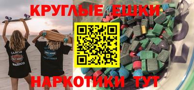 винт Дубна