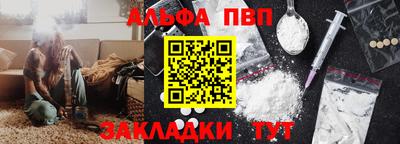 мдпв Донской