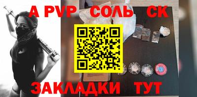 винт Дубна