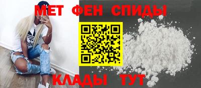 мдпв Донской