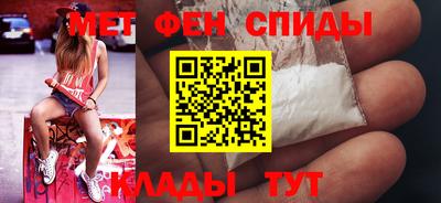 винт Дубна