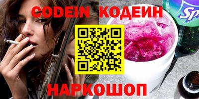 мдпв Донской