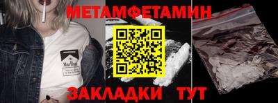 мдпв Донской