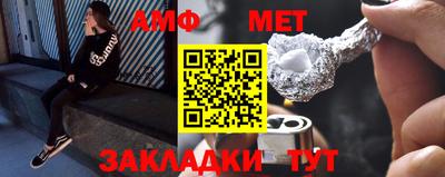 мдпв Донской