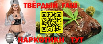 стаф Донецк