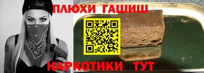 амф Камышлов