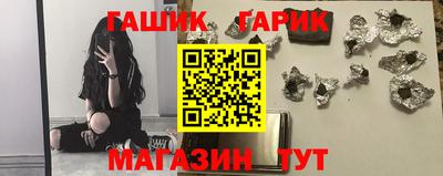 метадон Волжск