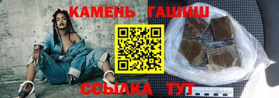 метадон Волжск