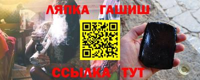 МДМА Волжский