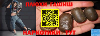 стаф Донецк