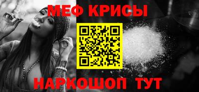 мдпв Донской