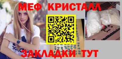 мдпв Донской